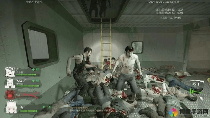 关于求生之路版本跟手机版qq炫舞官方下载软件误报现象的澄清与指导