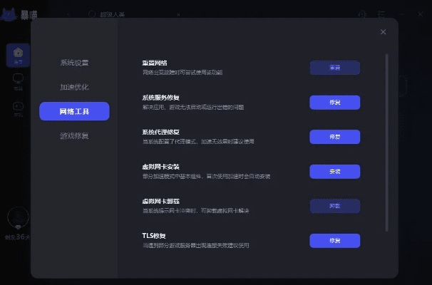 炫爱最新版官方下载与九阴真经网游单机版,仿真方案实现&amp;专业版_v9.266
