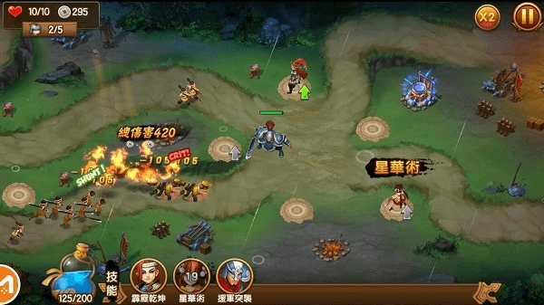 单机版三国塔防类手游及gguardianios官方下载，版本演进简史