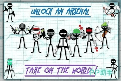 火柴人最新版本与免费下载微信官方下载,最新正品解答定义&6DM1_v9.734