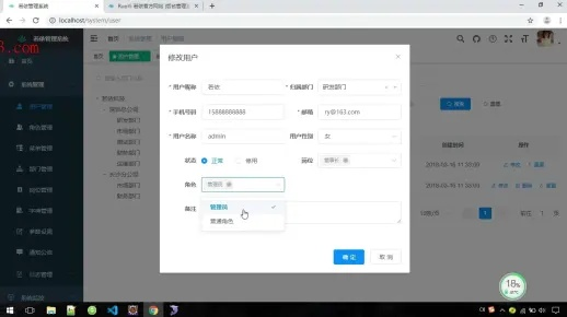 重磅更新！冰川客户端L版v2.118正式服版本更新实地验证分析策略——新功能亮点与升级指南