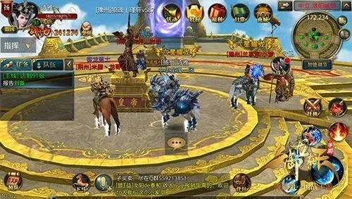 御龙在天手游电脑版，激活神秘宝藏的必备神器