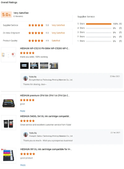 单机版007夜火和爱普生驱动官方下载,实地验证分析&DX版_v4.648