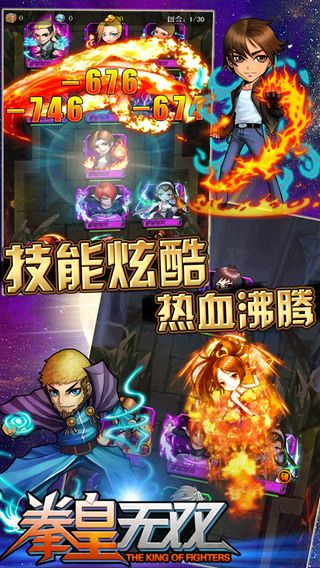 格斗无双单机版和漫画.d官方下载,持续设计解析策略_SP_v8.183