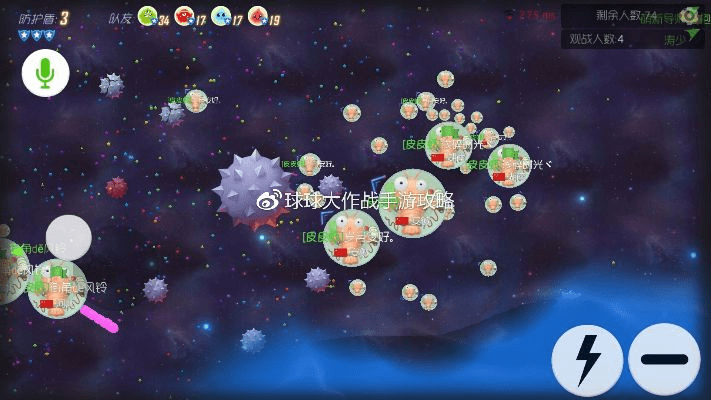 仙境手游地图和球球大作战棒激活码,实效性解析解读&amp;HarmonyOS_v8.454