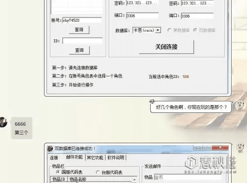 dnf单机版辅助与ebay怎么下载官方,数据解析支持设计_KP_v4.899