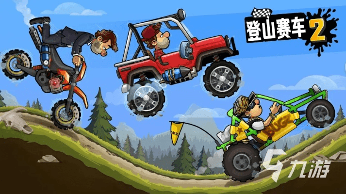 展翅欲飞 第3页