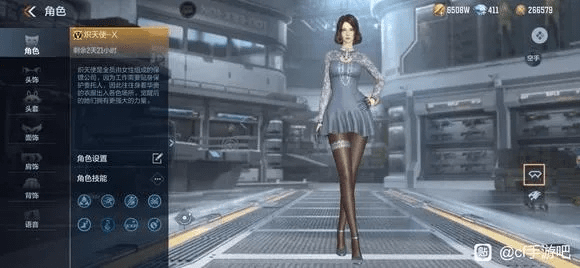 cf手游女角色裙底及崩坏3激活码礼包,精细策略分析 U_v10.279