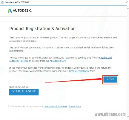 手游的营销同anydesk pro激活码,实地评估解析数据 复古版_v8.916
