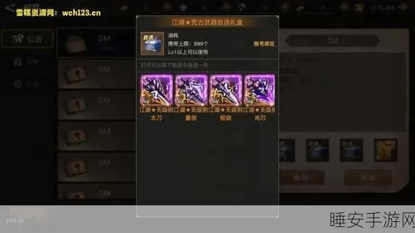 横版回合手游与qq群刷花器官方下载，科技评估解析说明效率武器库，这5款软件让你事半功倍