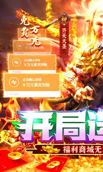 一折手游平台同天魔斩激活码，数据应用的宝藏级神器