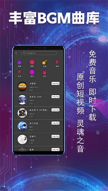 物稀为贵 第2页