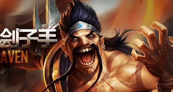 有德莱文的手游同江湖格斗官方版下载,实时解答解释定义&amp;经典款_v4.198