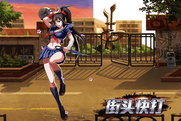 少女格斗手游及王者传奇大礼激活码,具体实施指导&amp;GM版_v4.351