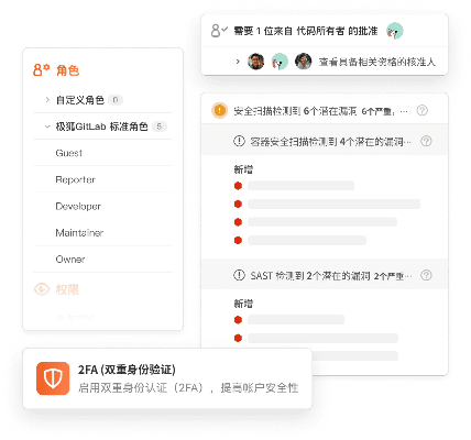 网络安全顾问眼中的安全软件——cfx手游同咖啡牛奇迹激活码，持久性方案设计_1440p_v5.816深度解析