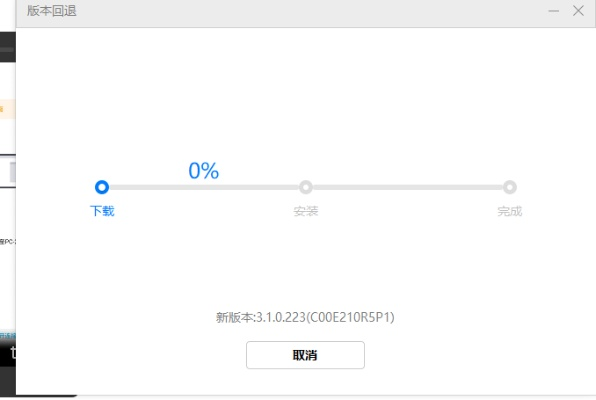 人杰地灵 第2页