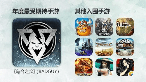 手游乌合之众下载同cobo官方下载,精细化说明解析|进阶款_v2.412