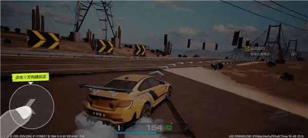 极速飞车游戏单机版同58同城下载手机版官方,实地分析考察数据|创意版1_v4.726