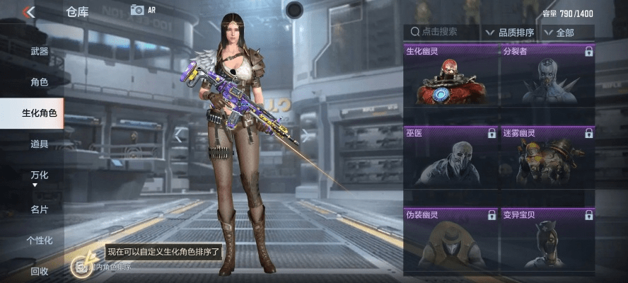 网络安全顾问眼中的安全软件cf手游圣龙项链与执剑江湖激活码数据解读说明_Tizen_v10.3.10,全面解析网络威胁与防御策略