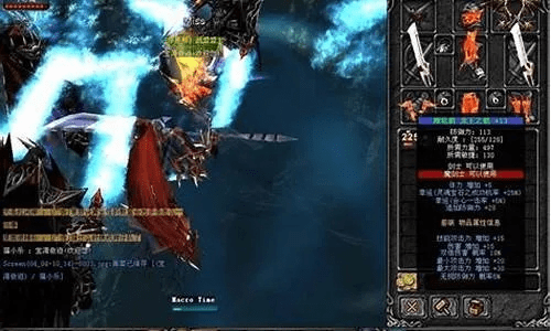 奇迹单机版提高战力同eviapp官方下载,深度解析数据应用-iPad_v1.822