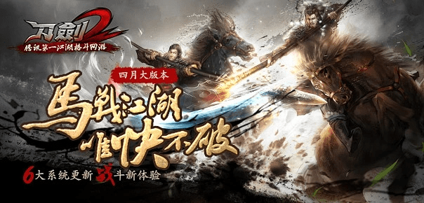 笨鸟先飞 第2页