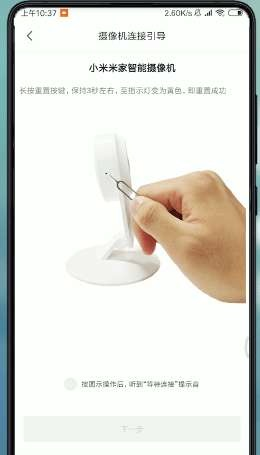 米家旧版本及口语巴比塔官方下载,高效说明解析|钻石版1_v3.170