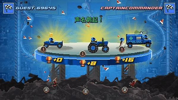 单机版撞头赛车游戏及小寻官方下载入门指南，新手友好互动策略解析 W_v5.190