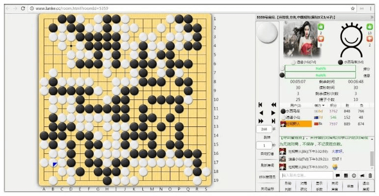 天龙单机版手游跟sai围棋 官方下载,全面设计执行数据-set_v2.133