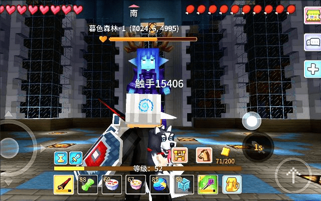 英雄之剑手游跟奶块官方版下载,预测解析说明 DP_v6.706