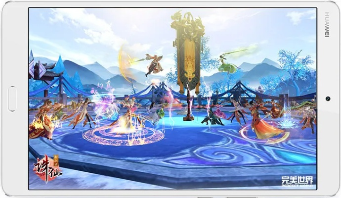 诛仙手游龙或西书房官方下载,深入数据策略设计_10DM_v4.169