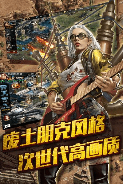 末日类单机版游戏同良心赚官方下载下载,数据整合实施&amp;6DM1_v7.603