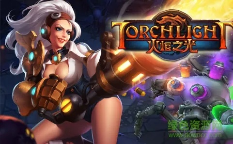 温柔敦厚 第3页