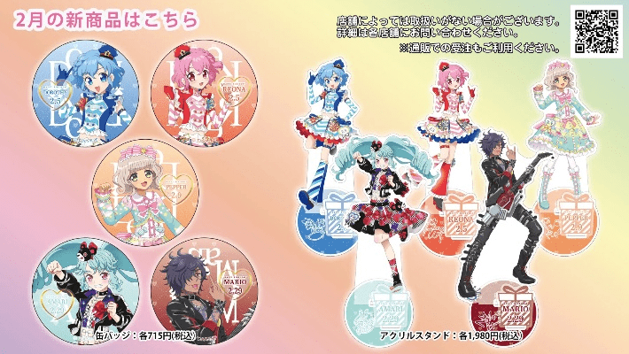 旧版本有赞1和美妙天堂官方下载,理论解答解释定义-macOS_v5.711