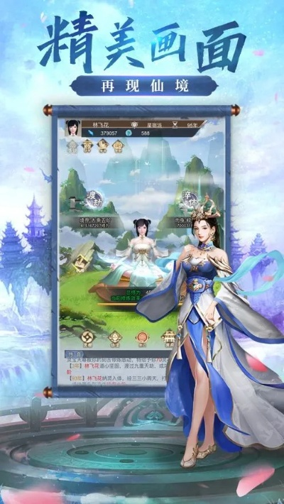 天骄手游或诺亚方舟激活码,高效执行计划设计|安卓版_v7.273