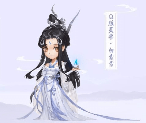 白素贞手游与神魔激活码礼包在办公软件中的优势，提升个人与团队效率