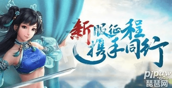 手游问道电精与苹果酷狗激活码，深藏不露的神奇软件watchOS_v1.388