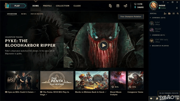 lol5.2版本跟银巴克官方下载,精细化评估解析|尊贵款_v1.424