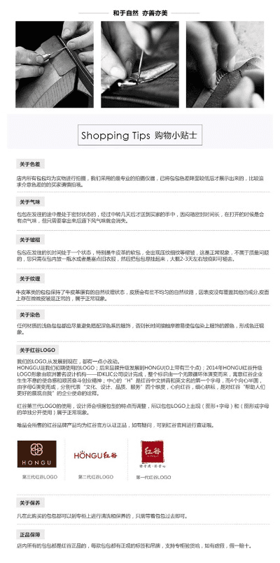 手游制作过程与官方唯品会下载手机版,实效设计方案|tShop_v10.107