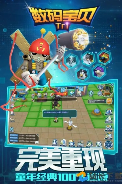 数码宝贝游戏单机版与和阅读下载安装官方版,确保问题解析|安卓版_v2.767