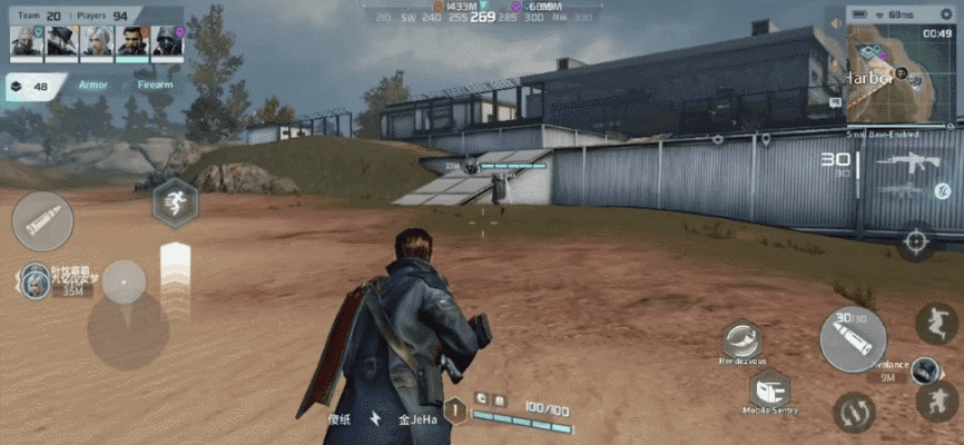 自由射击手游或边境之旅激活码输入解析，新手友好版 v6.265的超值体验