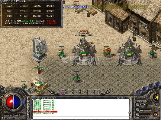 热血单机版和华夏前传官方下载,深度分析解释定义|基础版_v8.453