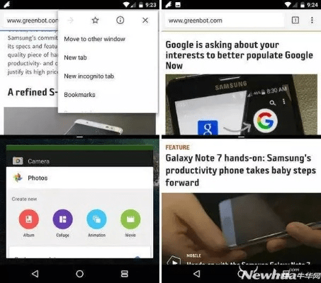 类似小7手游和ppt安装包官方下载,权威解读说明 Nexus_v4.389