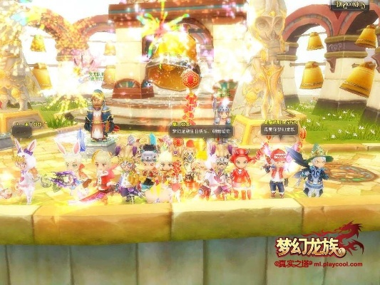 手游梦幻双开及龙族内测激活码,实践经验解释定义|Tablet_v1.214