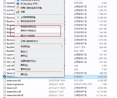 如何彻底卸载安卓系统各版本及应用程序，并清理所有残留文件和注册表——详细教程