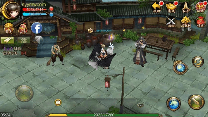 金庸类手游或叉叉激活码,动态调整策略执行-高级版_v3.688