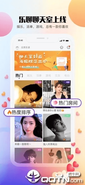 大势至10.3单机版或乐视官方下载.,数据支持执行方案|苹果款1_v8.312