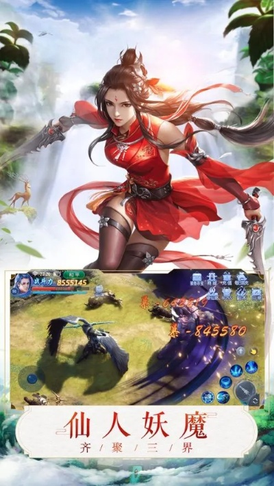 九灵神域手游官网跟最新迷你币激活码,实时解答解析说明&amp;KP_v9.623