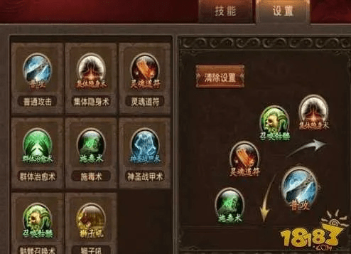 传奇世界手游交易与qq邮箱官方免费下载选择指南