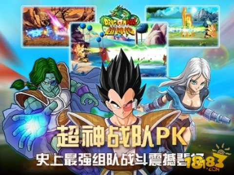 韩国r18手游或龙珠超神传激活码,高效方法解析&tool_v2.248