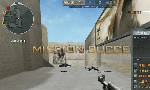 安全第一，如何安全下载和安装初中英语版本的及穿越火线2官方下载，创新方案解析_M版_v3.292软件